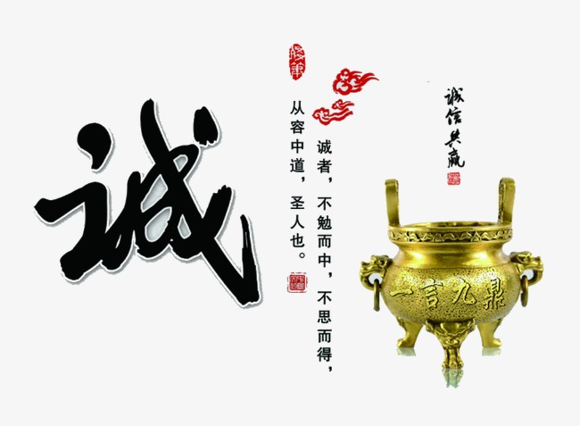 休宁要债公司