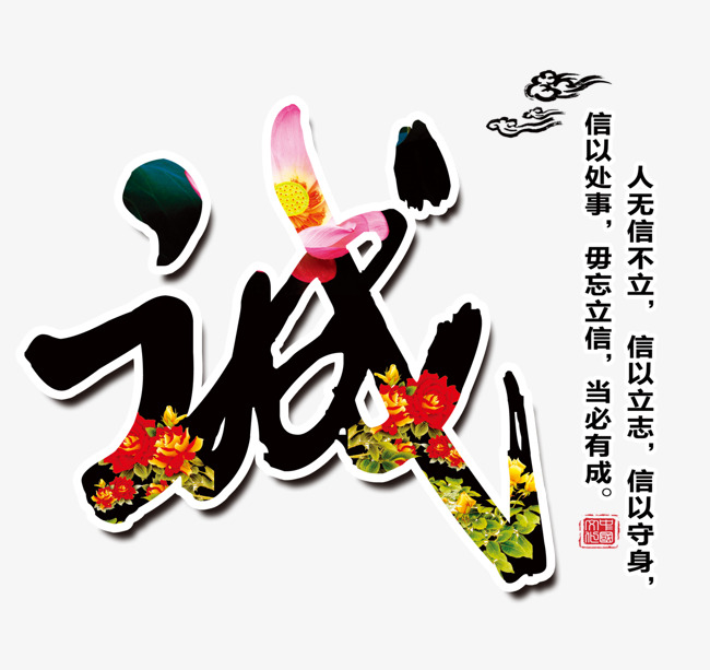 休宁要账公司