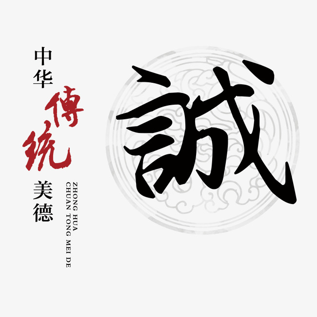休宁讨账公司